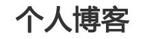 松滋市新闻网